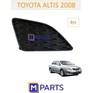 ฝาครอบไฟตัดหมอก / ฝาปิดไฟตัดหมอก / ฝาปิดไฟสปอตไลท์ อัลติส ALTIS ปี 2008 รุ่นไม่มีรู ข้างขวา