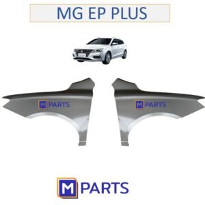 บังโคลนหน้า เอ็มจี อีพี พลัส MG EP PLUS คู่