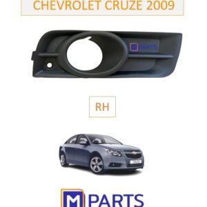 MPARTS ฝาครอบไฟตัดหมอก / ฝาปิดไฟตัดหมอก / ฝาปิดไฟสปอตไลท์ เชฟโรเลตครูซ CHEVROLET CRUZE ปี 2009 รุ่นมีรู ข้างขวา