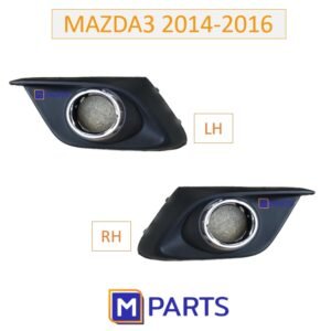 ฝาครอบไฟตัดหมอก / ฝาปิดไฟตัดหมอก / ฝาปิดไฟสปอตไลท์ MAZDA3 ปี 2014 แบบชุบ คู่