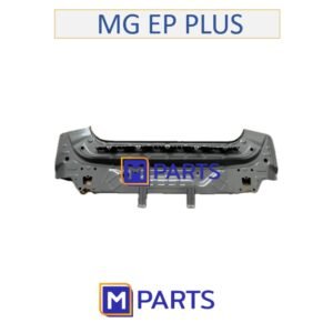 แผงท้าย เอ็มจี อีพี พลัส MG EP PLUS
