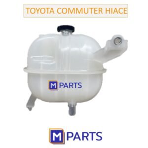 กระป๋องพักน้ำ โตโยต้า ไฮเอซ TOYOTA COMMUTER HIACE